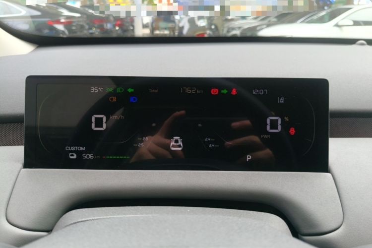 Used CHANGAN NEVO Q05 2026 Model 506 Max Instrument Cluster
