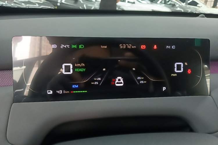 Used CHANGAN NEVO Q05 2026 Model 506 Max Instrument Cluster