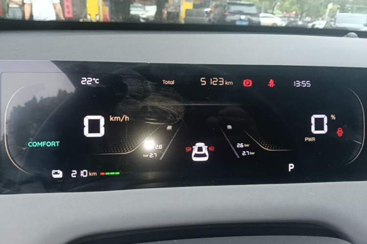 Used CHANGAN NEVO Q05 2026 Model 506 Max Instrument Cluster