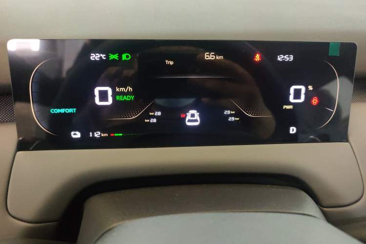 Used CHANGAN NEVO Q05 2026 Model 405Air Instrument Cluster