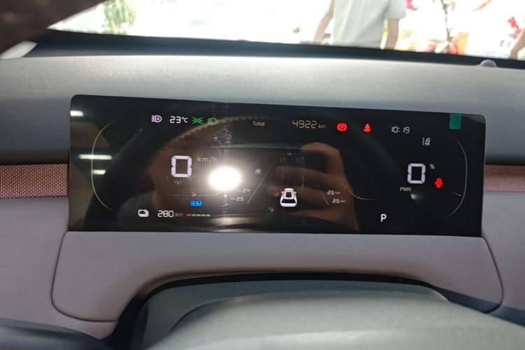 Used CHANGAN NEVO Q05 2026 Model 506Max+ Instrument Cluster