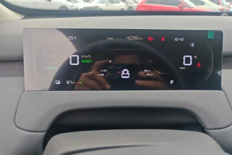 Used CHANGAN NEVO Q05 2026 Model 506 Max Instrument Cluster