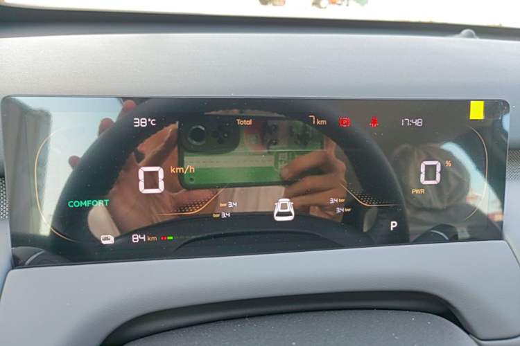 Used CHANGAN NEVO Q05 2026 Model 405Air Instrument Cluster
