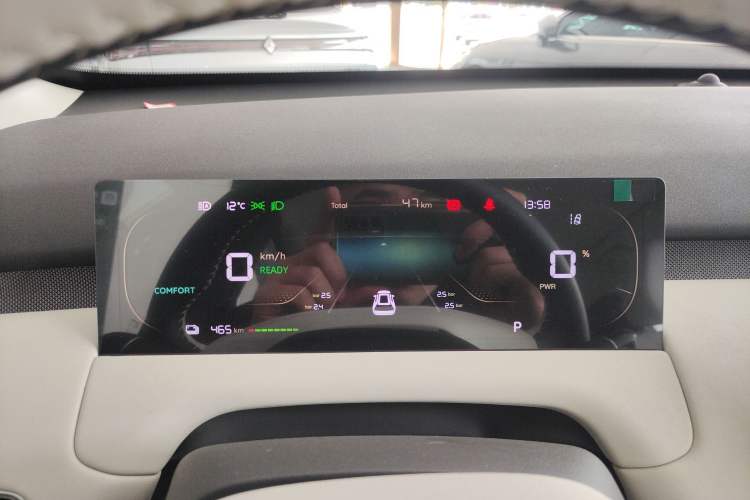 Used CHANGAN NEVO Q05 2026 Model 506 Max Instrument Cluster