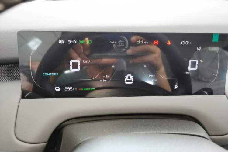 Used CHANGAN NEVO Q05 2026 Model 405Max Instrument Cluster