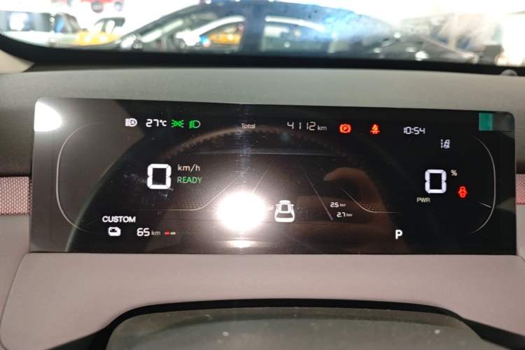 Used CHANGAN NEVO Q05 2026 Model 506Max+ Instrument Cluster