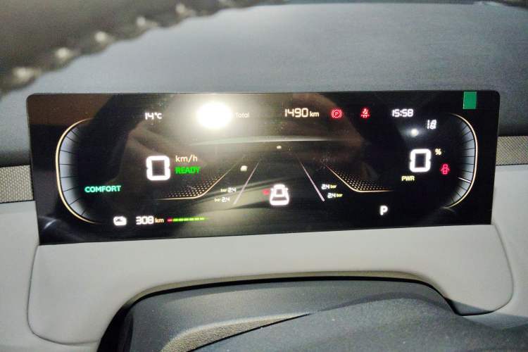 Used CHANGAN NEVO Q05 2026 Model 506 Max Instrument Cluster