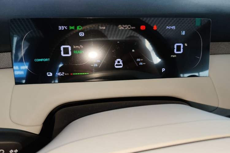 Used CHANGAN NEVO Q05 2026 Model 506Max+ Instrument Cluster