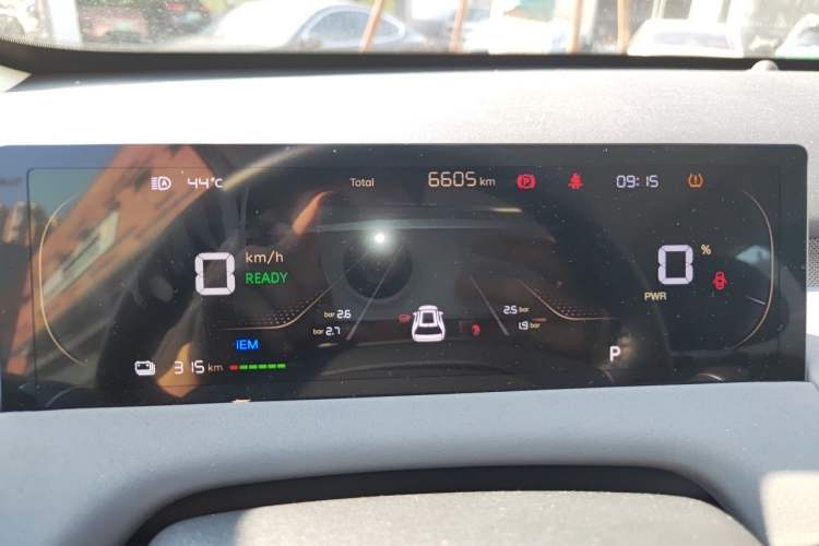 Used CHANGAN NEVO Q05 2026 Model 506Max+ Instrument Cluster