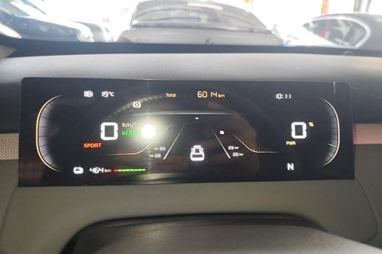 Used CHANGAN NEVO Q05 2026 Model 506 Max Instrument Cluster