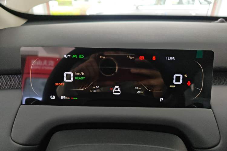 Used CHANGAN NEVO Q05 2026 Model 405Air Instrument Cluster