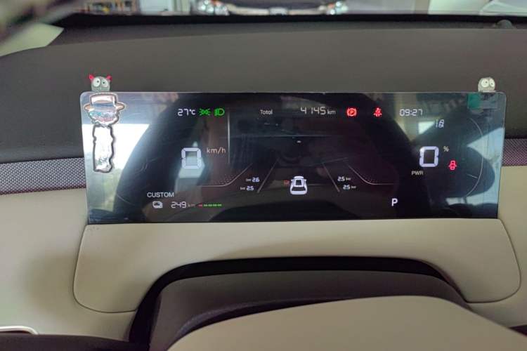 Used CHANGAN NEVO Q05 2026 Model 506 Max Instrument Cluster