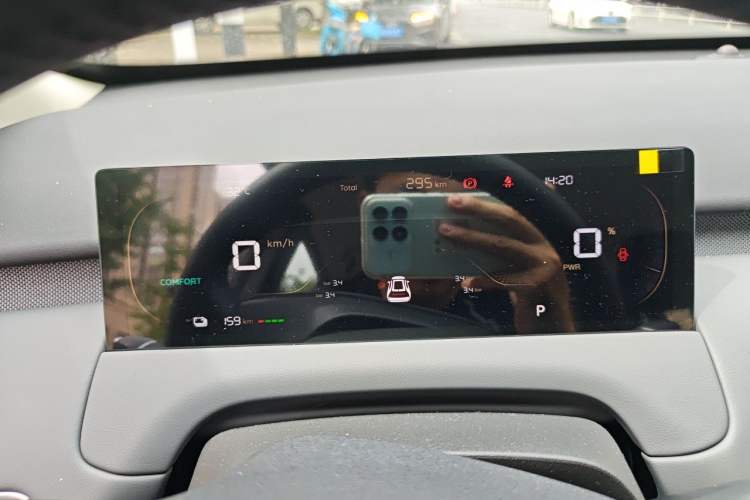 Used CHANGAN NEVO Q05 2026 Model 405Air Instrument Cluster