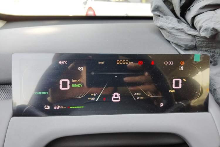 Used CHANGAN NEVO Q05 2026 Model 506 Max Instrument Cluster