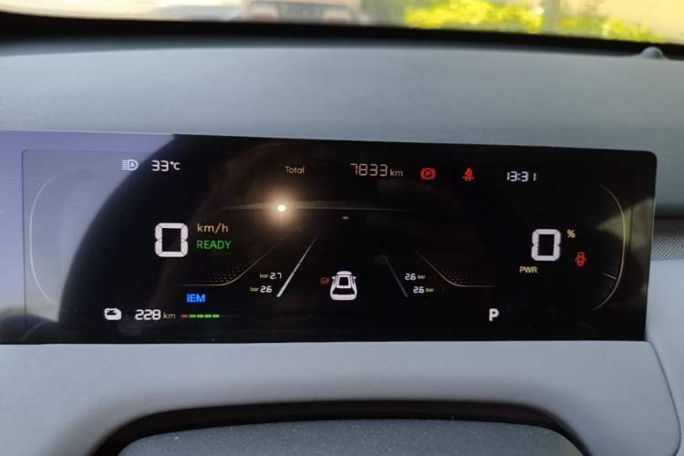 Used CHANGAN NEVO Q05 2026 Model 506 Max Instrument Cluster