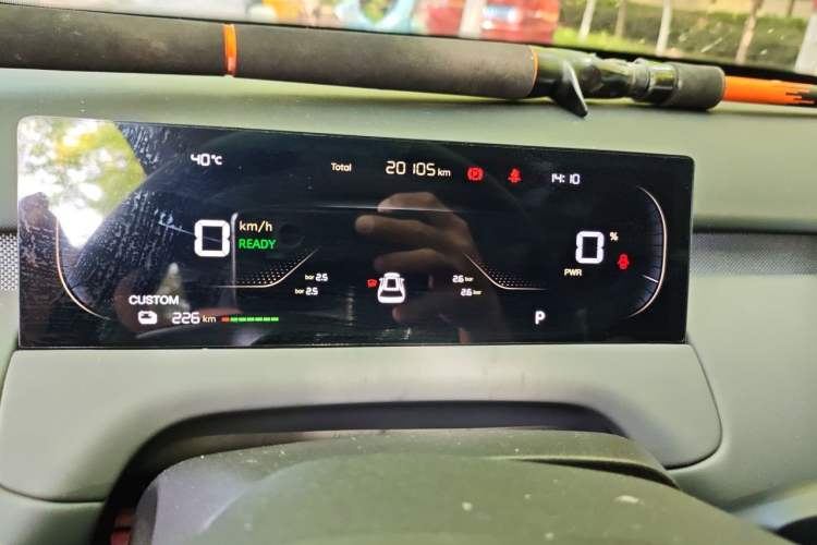 Used CHANGAN NEVO Q05 2026 Model 405Air Instrument Cluster