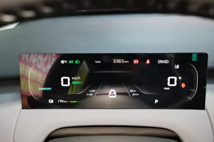 Used CHANGAN NEVO Q05 2026 Model 506 Max Instrument Cluster