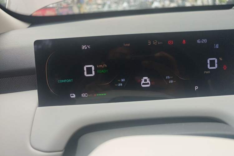Used CHANGAN NEVO Q05 2026 Model 405Max Instrument Cluster
