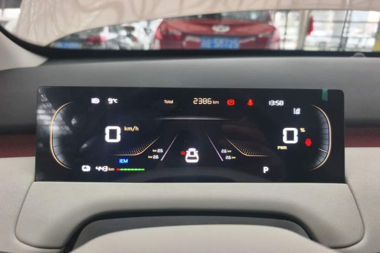 Used CHANGAN NEVO Q05 2026 Model 506 Max Instrument Cluster