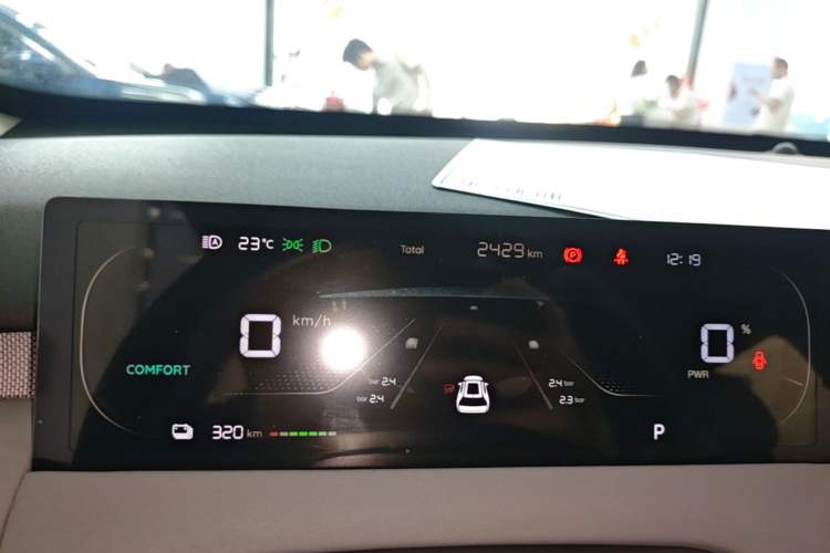 Used CHANGAN NEVO Q05 2026 Model 506Max+ Instrument Cluster