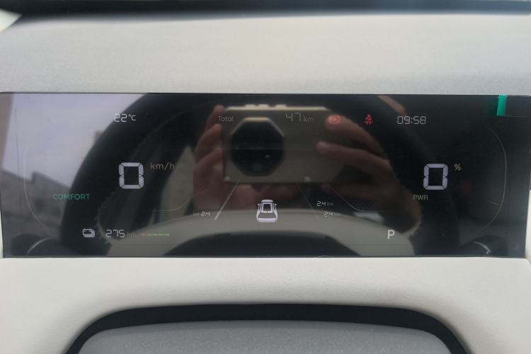 Used CHANGAN NEVO Q05 2026 Model 506 Max Instrument Cluster