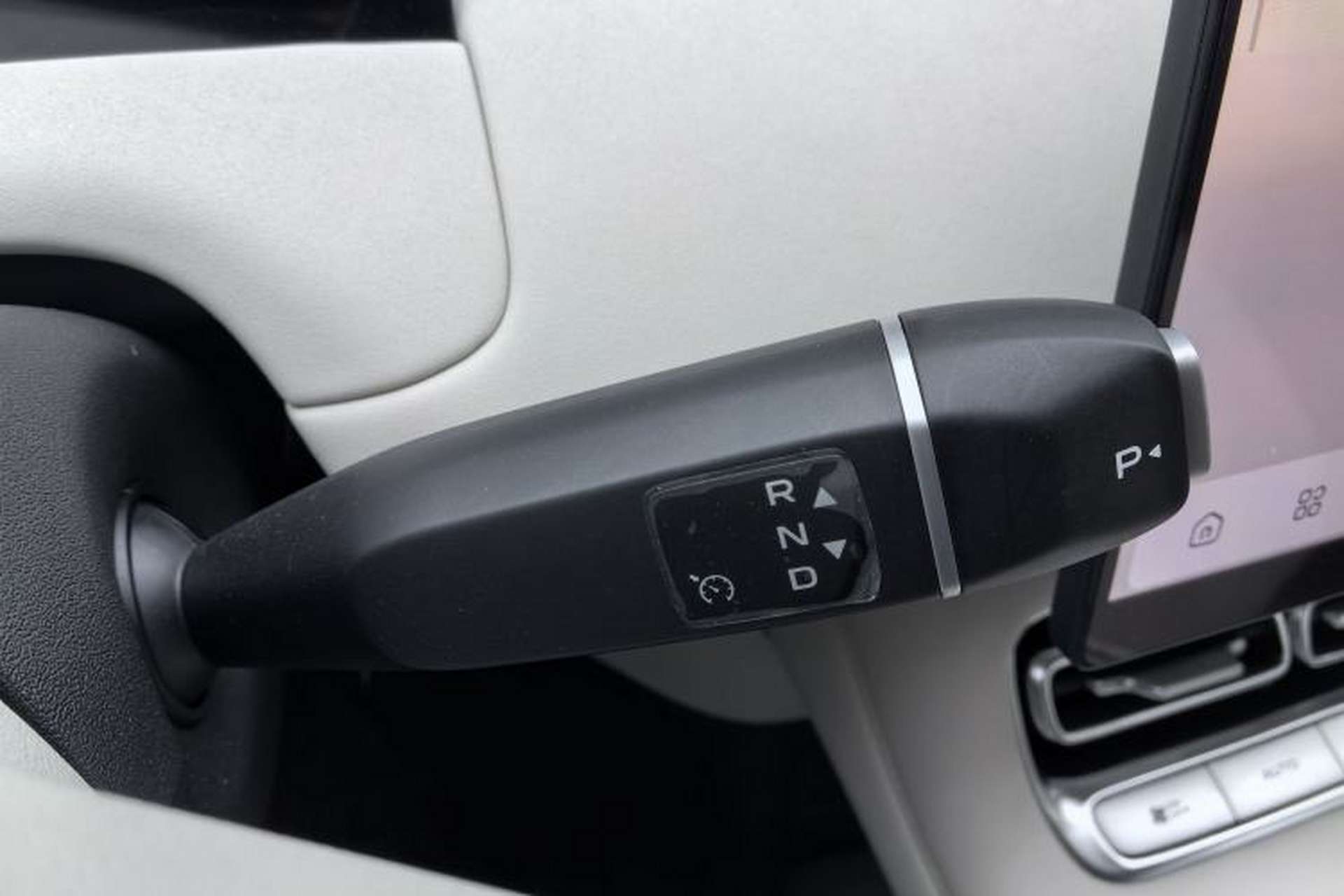 Used CHANGAN NEVO Q05 2026 Model 506 Max Interior 7