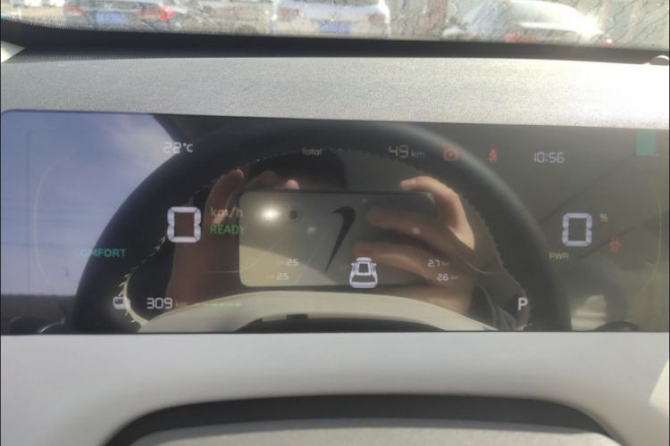 Used CHANGAN NEVO Q05 2026 Model 506 Max Odometer Close Up
