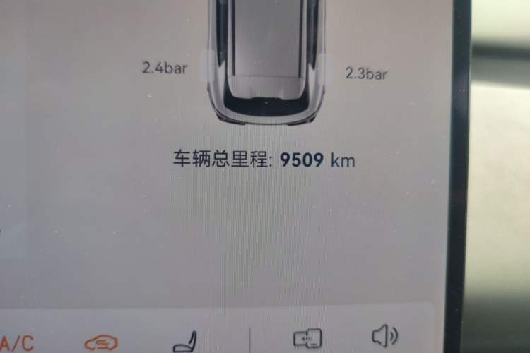 Used CHANGAN NEVO Q05 2026 Model 506Max+ Odometer Close Up