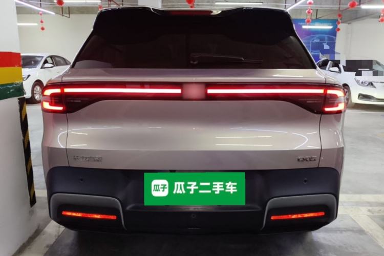 Used CHANGAN NEVO Q05 2026 Model 506 Max Rear