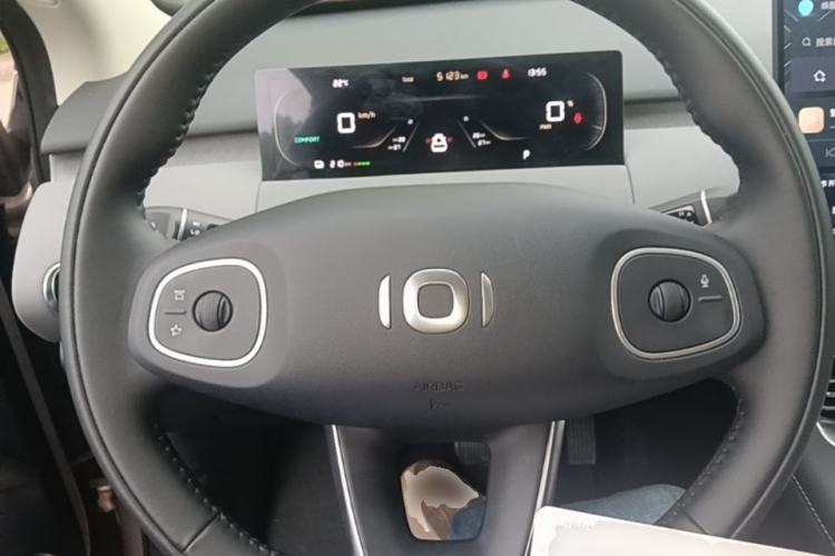 Used CHANGAN NEVO Q05 2026 Model 506 Max Steering Wheel