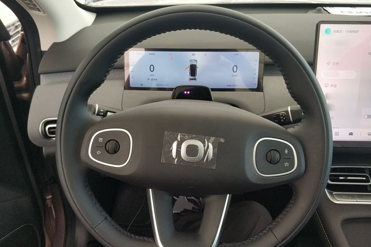 Used CHANGAN NEVO Q05 2026 Model 506 Laser Ultra+ Steering Wheel
