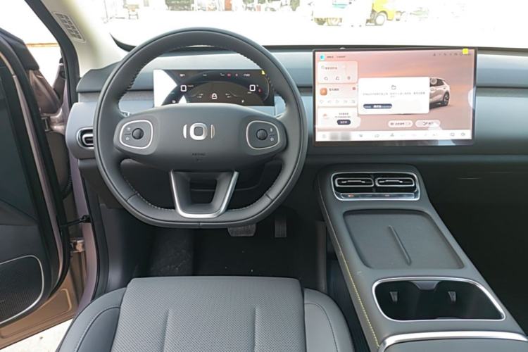 Used CHANGAN NEVO Q05 2026 Model 405Air Steering Wheel
