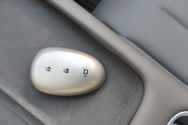 Used CHANGAN NEVO Q05 2026 Model 506 Max Vehicle Key
