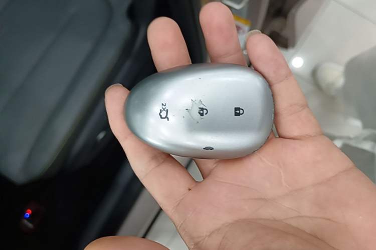 Used CHANGAN NEVO Q05 2026 Model 405Max Vehicle Key