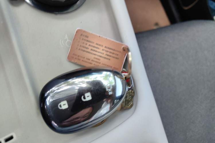 Used CHANGAN NEVO Q05 2026 Model 506 Max Vehicle Key