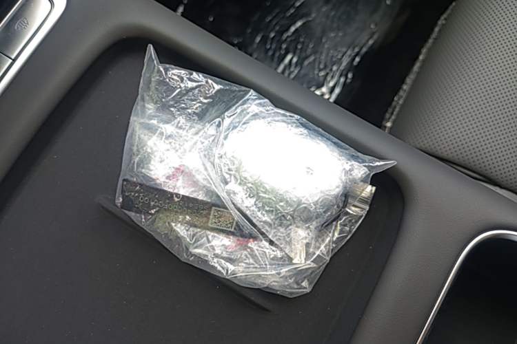 Used CHANGAN NEVO Q05 2026 Model 405Air Vehicle Key