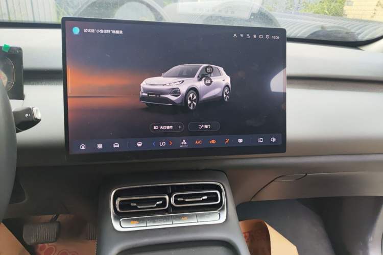 Used CHANGAN NEVO Q05 2026 Model 405Air Audio And AC Panel
