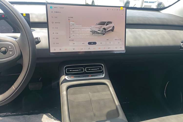 Used CHANGAN NEVO Q05 2026 Model 405Air Audio And AC Panel
