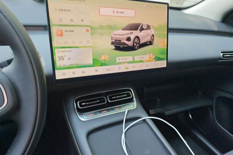 Used CHANGAN NEVO Q05 2026 Model 405Air Audio And AC Panel