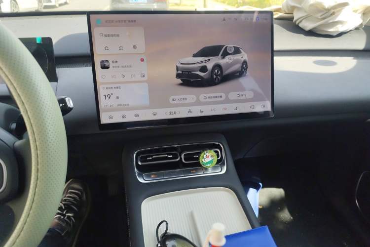 Used CHANGAN NEVO Q05 2026 Model 506 Max Audio And AC Panel