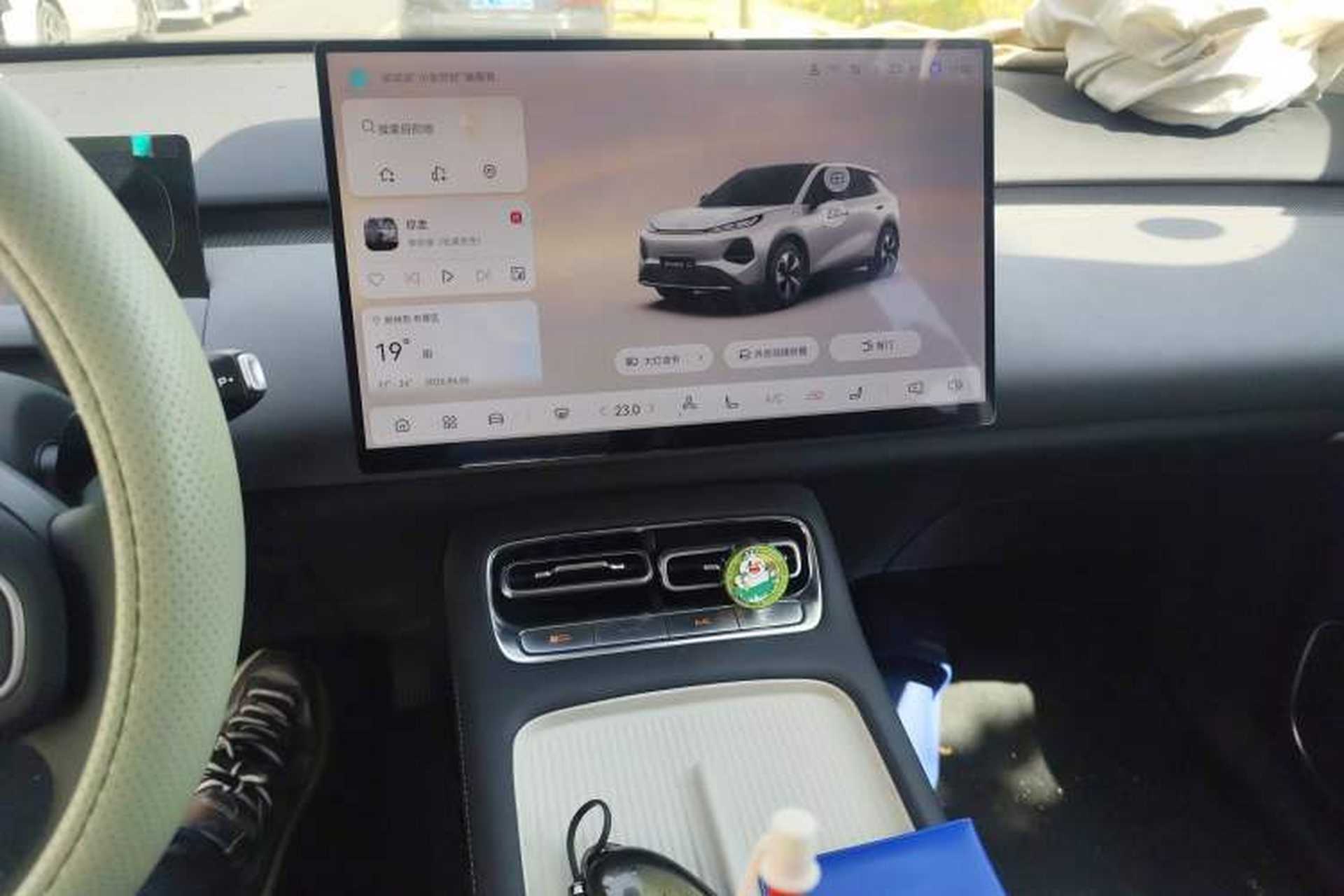 Used CHANGAN NEVO Q05 2026 Model 506 Max Audio And AC Panel