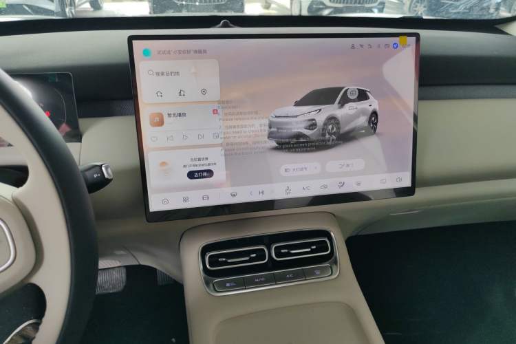 Used CHANGAN NEVO Q05 2026 Model 405Air Audio And AC Panel