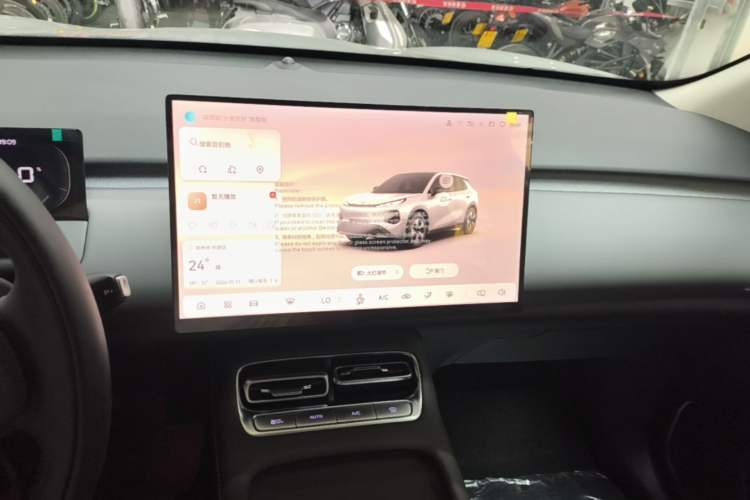 Used CHANGAN NEVO Q05 2026 Model 405Air Audio And AC Panel