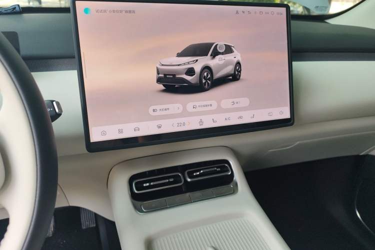 Used CHANGAN NEVO Q05  Audio And AC Panel