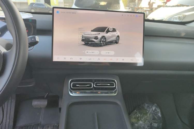 Used CHANGAN NEVO Q05 2026 Model 405Air Audio And AC Panel