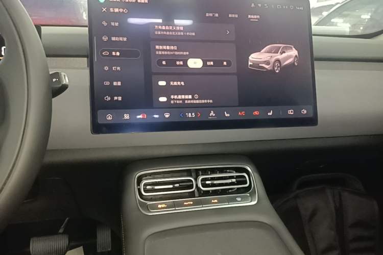 Used CHANGAN NEVO Q05 2026 Model 506 Max Audio And AC Panel