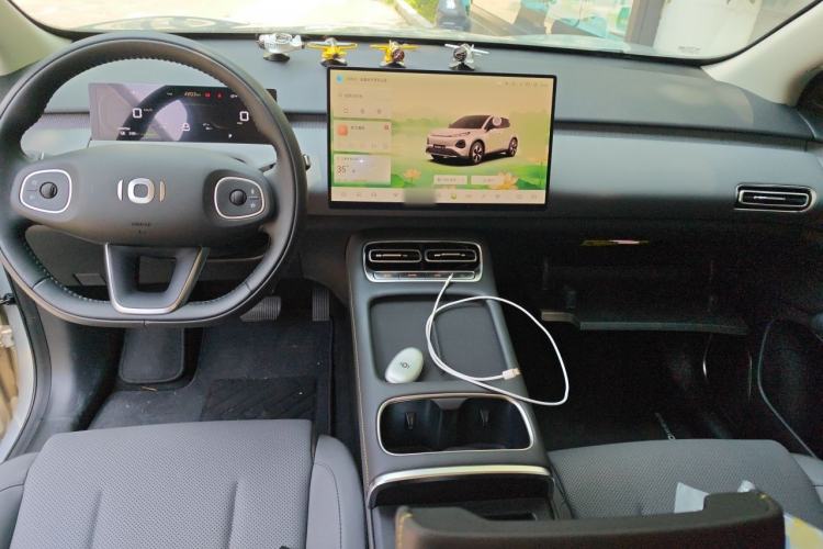 Used CHANGAN NEVO Q05 2026 Model 405Air Center Console