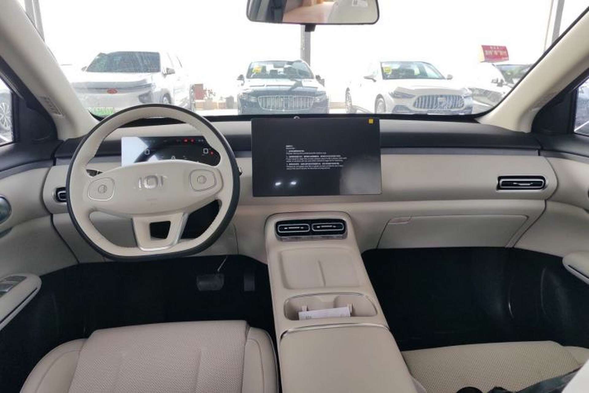 Used CHANGAN NEVO Q05 2026 Model 405Air Center Console