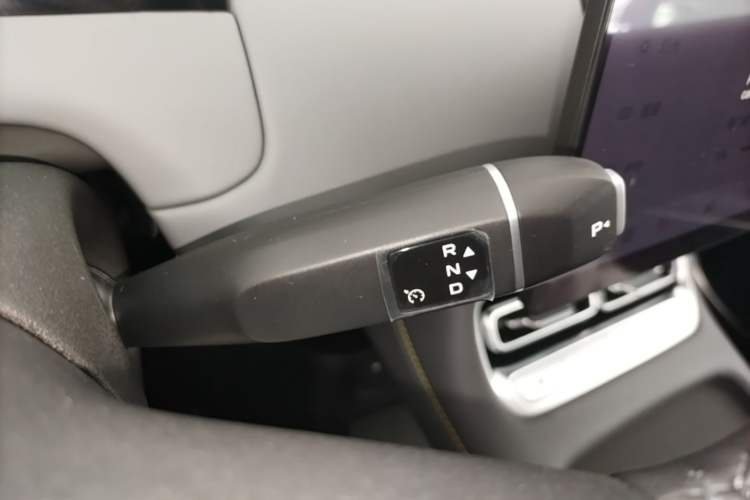 Used CHANGAN NEVO Q05 2026 Model 405Max Gear Lever