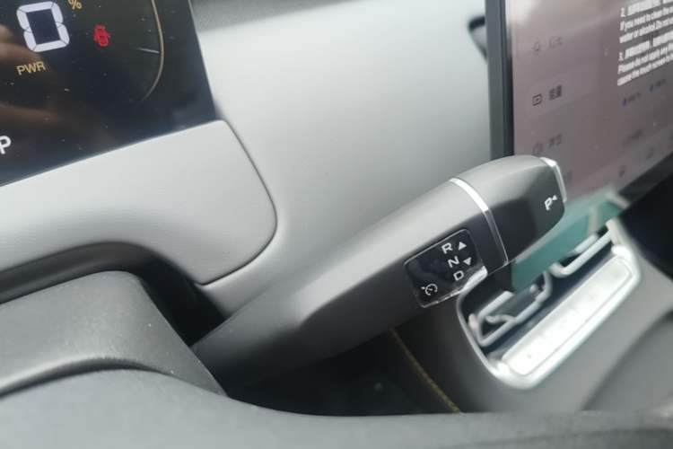 Used CHANGAN NEVO Q05 2026 Model 405Max Gear Lever
